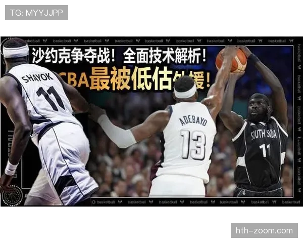 全面解析篮球二次起跳规则的具体定义与现场判罚标准