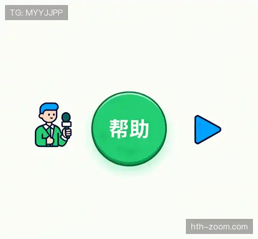 问题速查